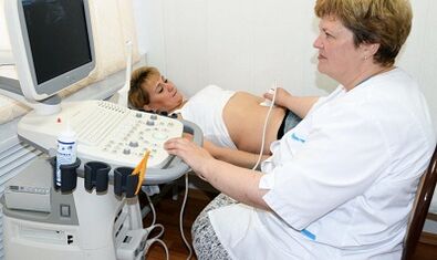 Human papillomavirus during pregnancy